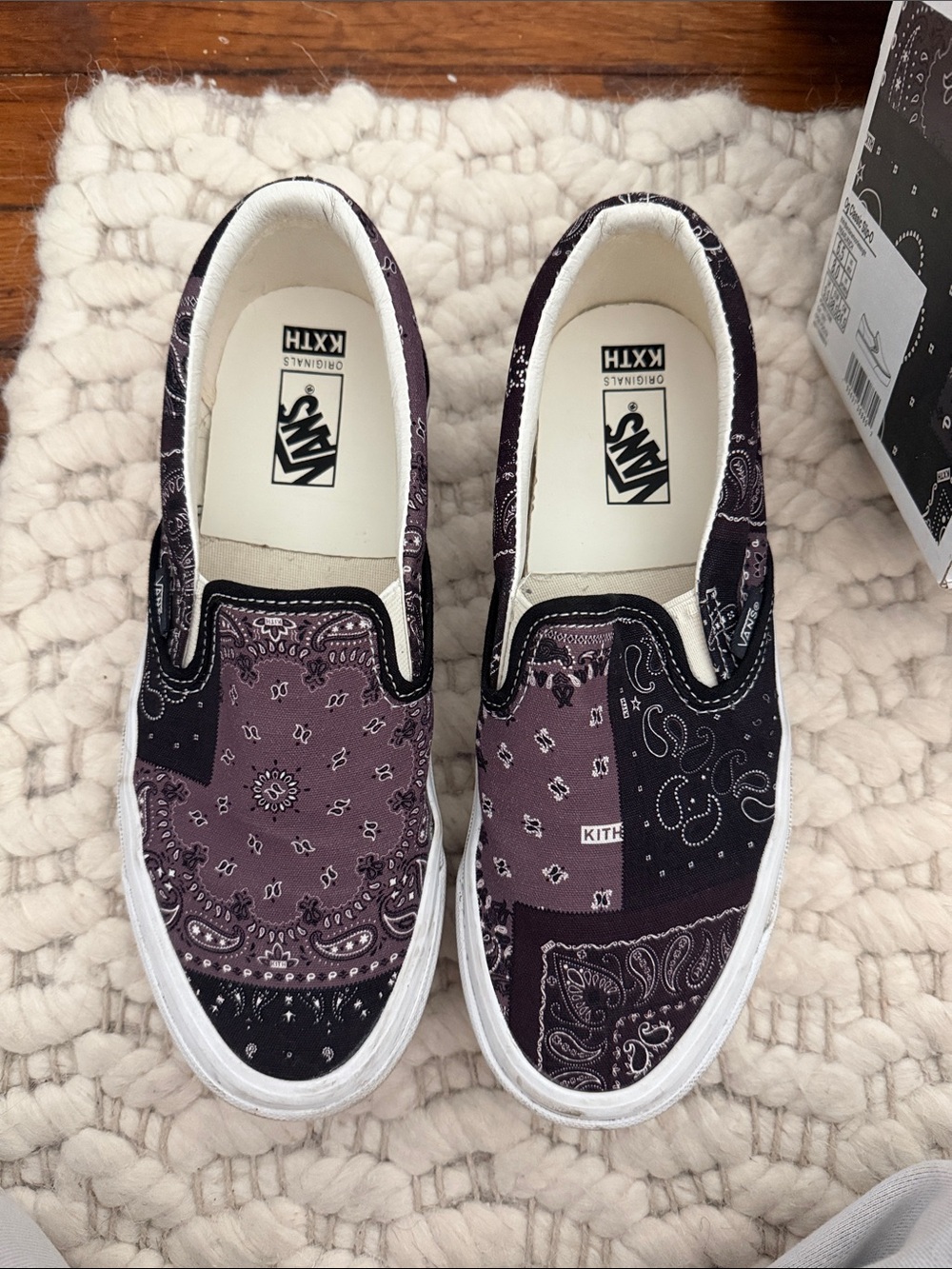 Kith x Vans Slip-On Sneakers in Purple and Black Patchwork